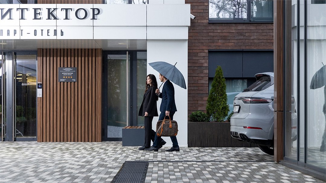 Архитектор, Краснодарский край: фото 4