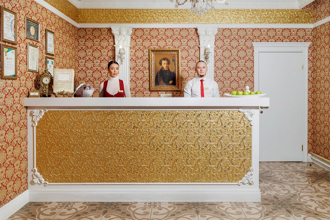 Пушкин, Иркутская область: фото 2