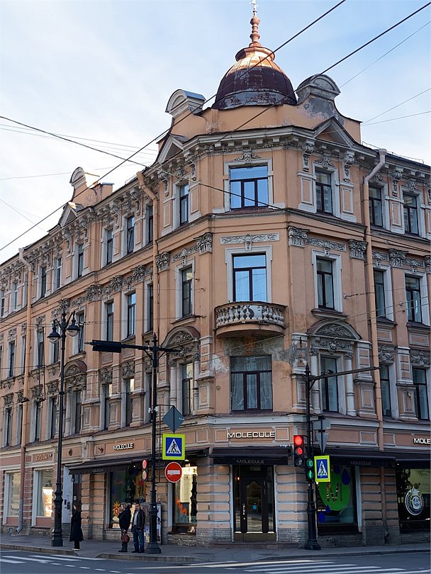 Solo на Большом Проспекте, Ленинградская область: фото 2