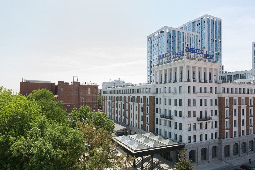 Нестеров Плаза, Республика Башкортостан: фото 2