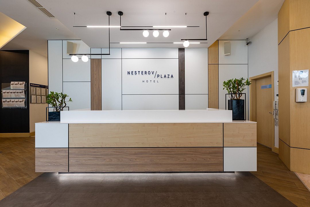 Нестеров Плаза, Республика Башкортостан: фото 4