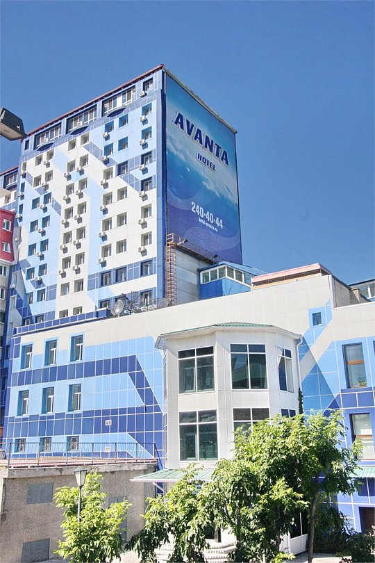 Аванта, Приморский край: фото 2