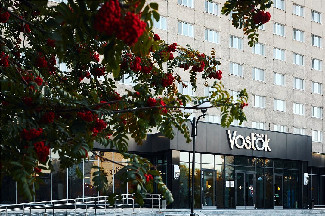 Vostok, Тюменская область: фото 2