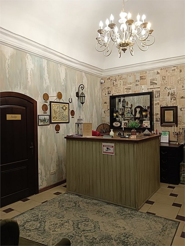 Казанский отель-музей, Республика Татарстан: фото 2