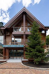 Отель Stellar Collection Chalet