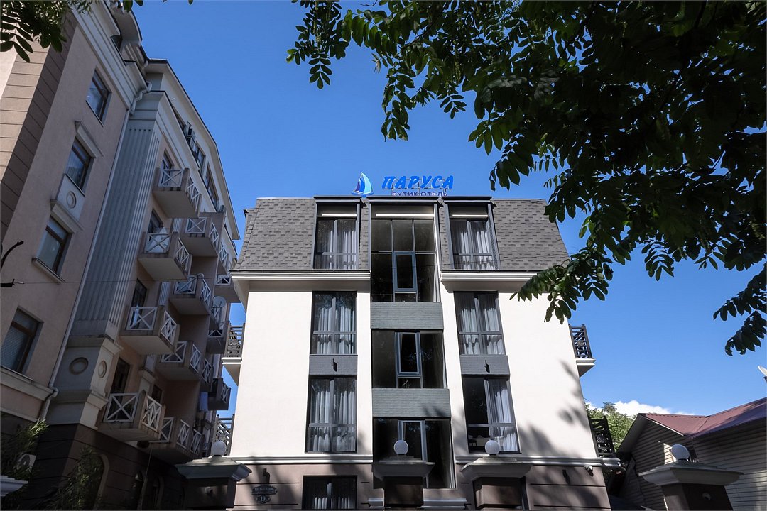 Паруса 3*, Краснодарский край: фото 2