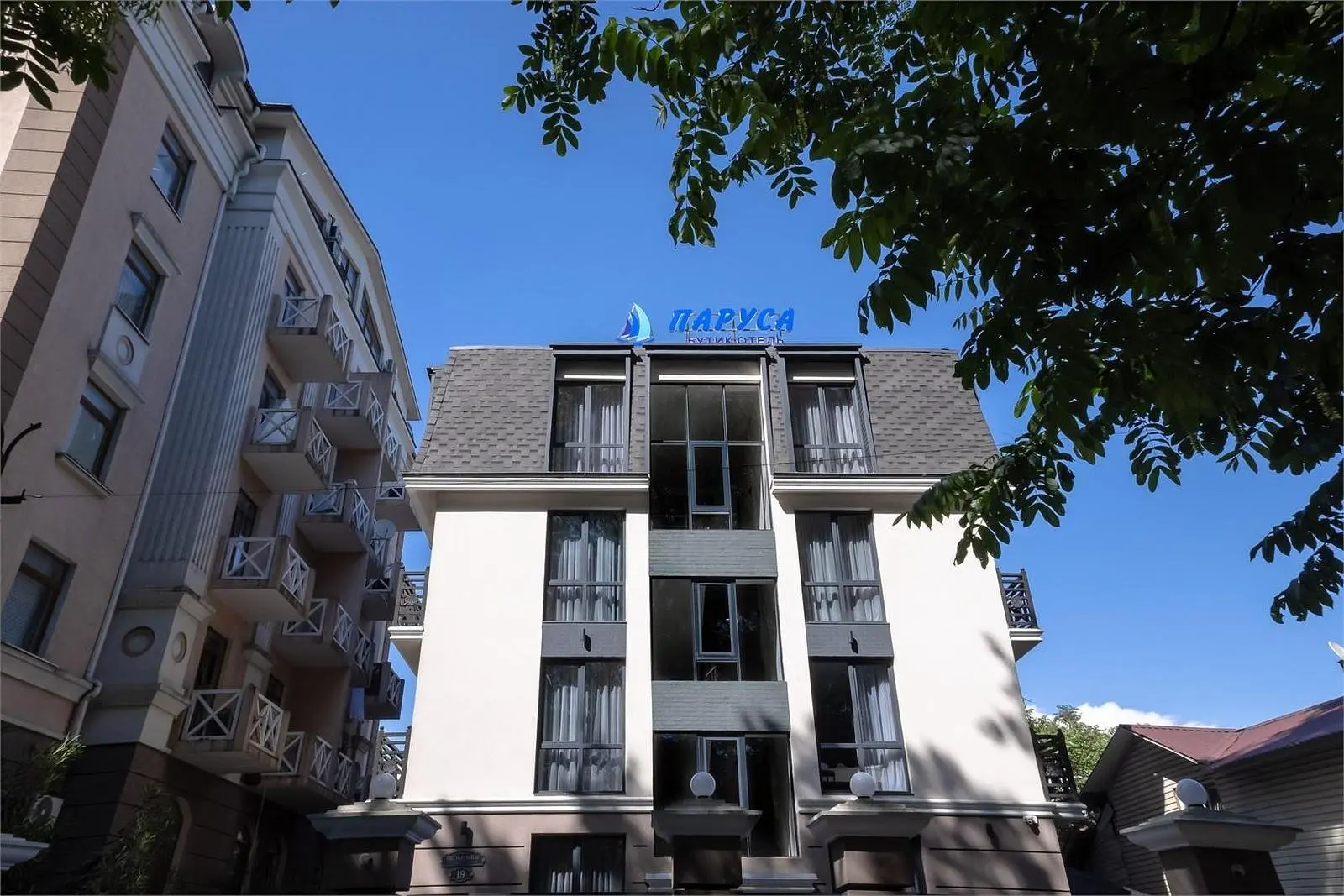 Паруса 3*, Краснодарский край: фото 2