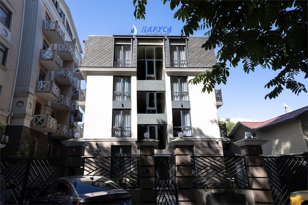 Паруса 3*, Краснодарский край: фото 4