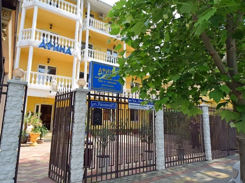 Афина, Краснодарский край: фото 5