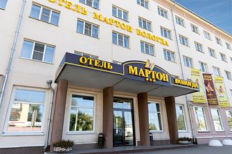 Гостиница Мартон (Вологда)