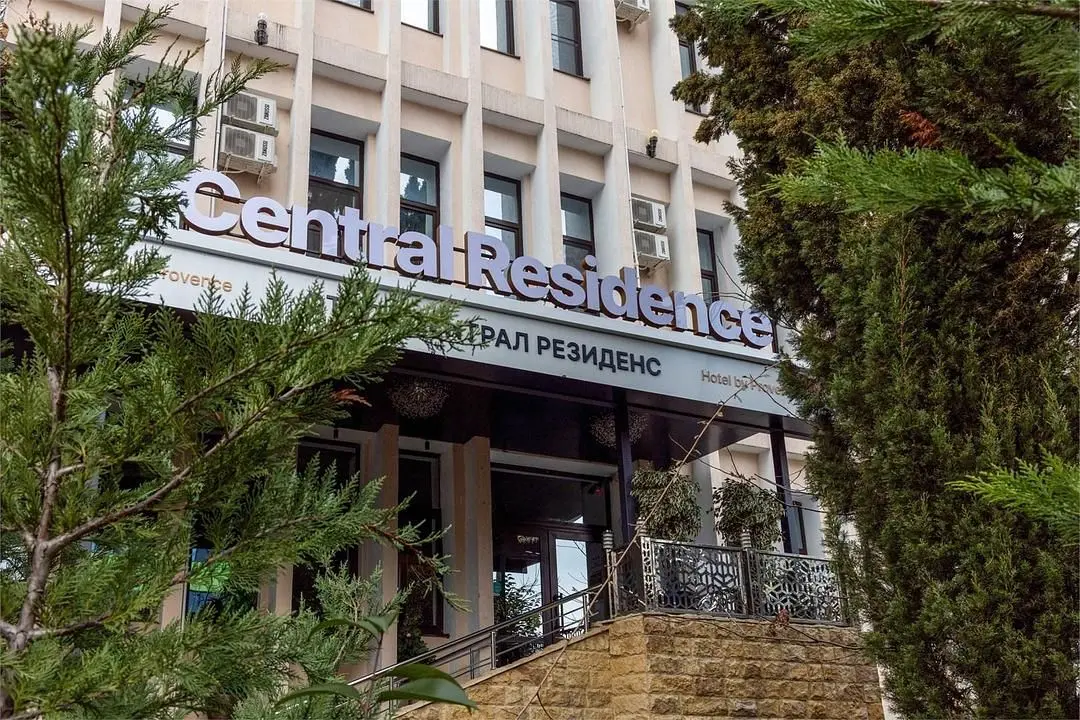 Отель Central Residence by Provence , Сочи, Краснодарский край