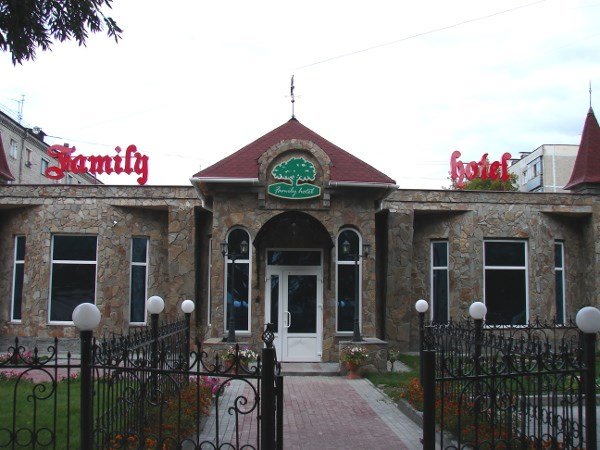 Отель Family hotel, Курган, Курганская область