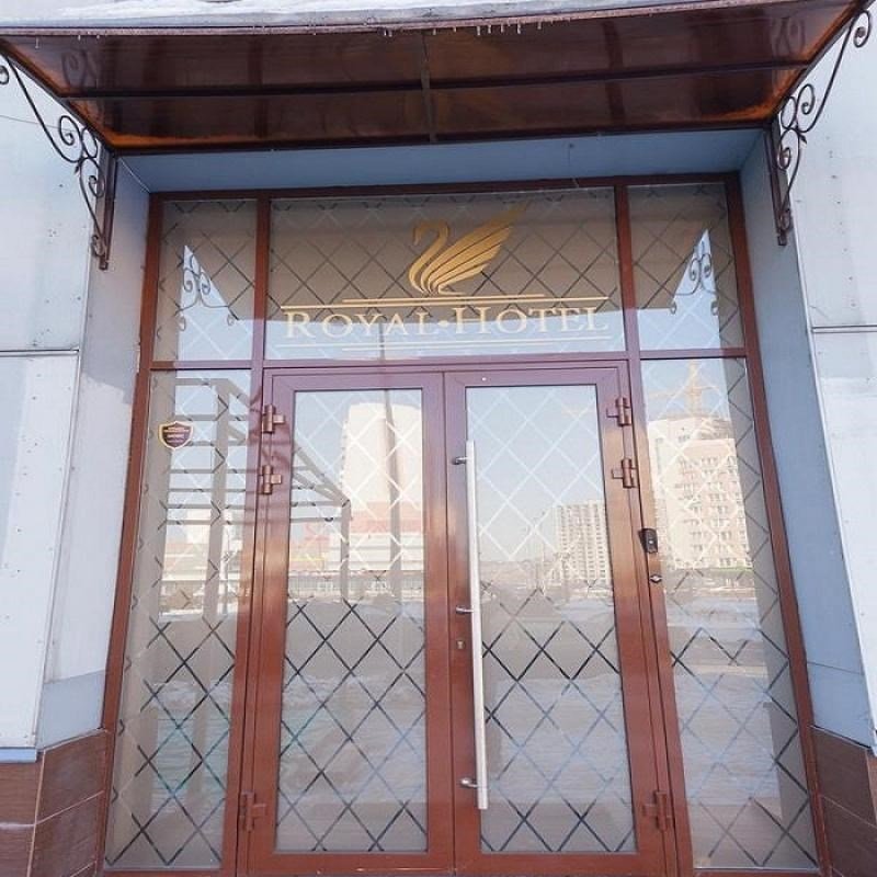 Royal, Кемеровская область: фото 3