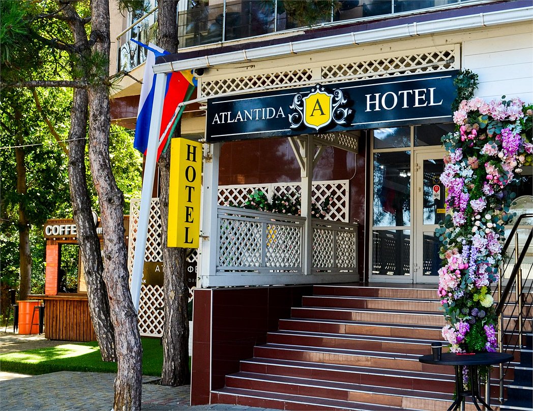 Атлантида, Краснодарский край: фото 2