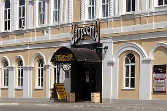 Отель Запросто