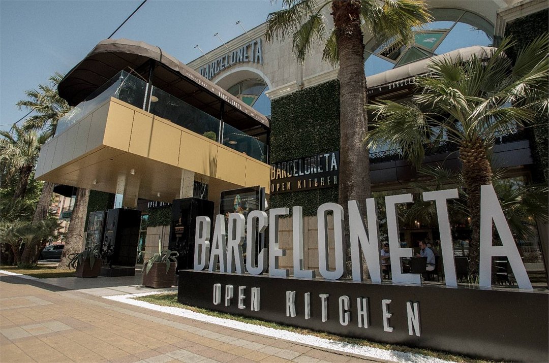 Отель Marina Yacht by Stellar Hotels, Сочи, Краснодарский край