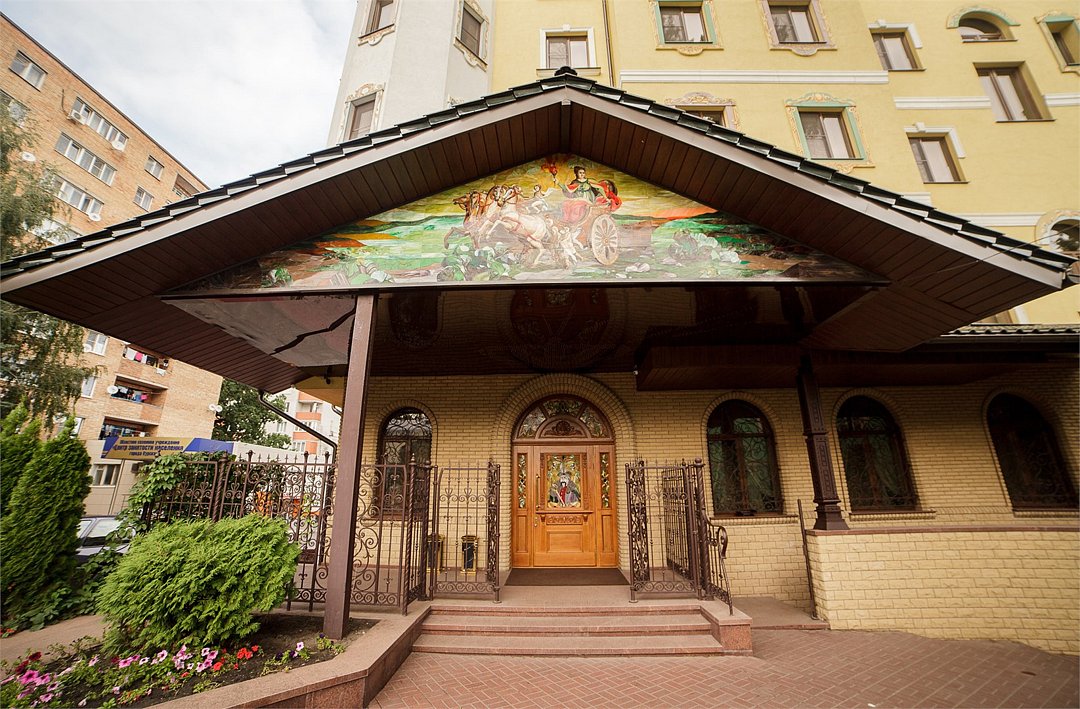 Династия, Курская область: фото 4