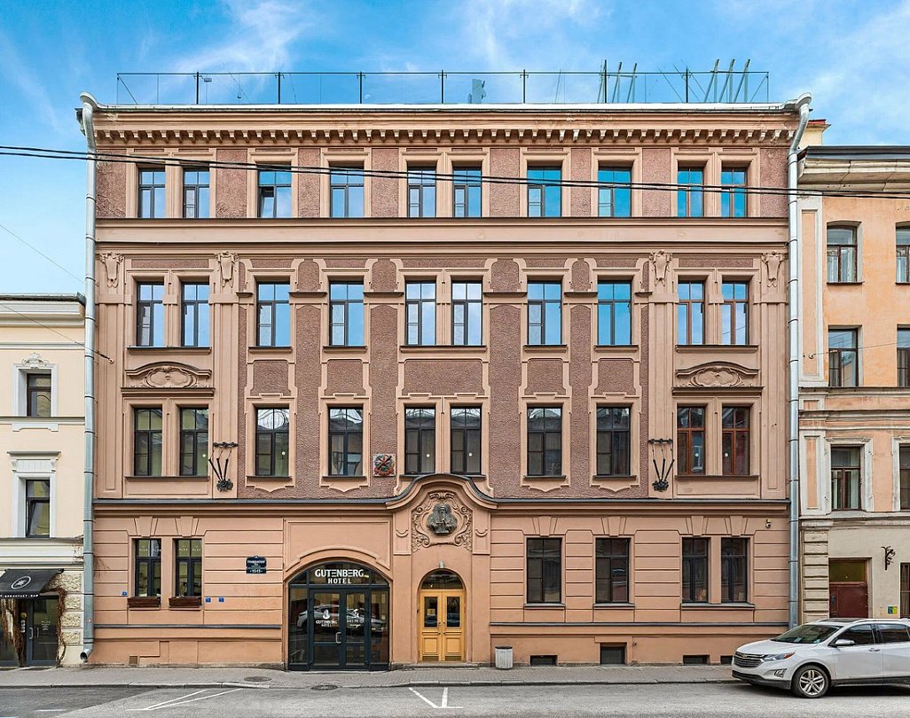 Гостиница Gutenberg Hotel, Санкт-Петербург, Ленинградская область