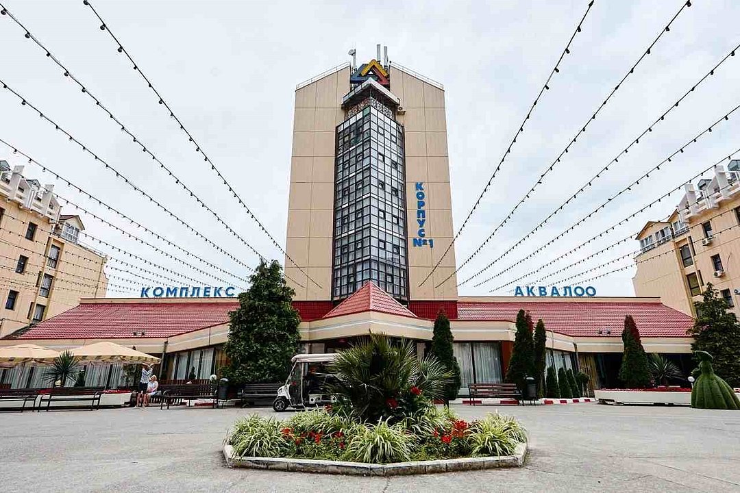 АкваЛоо, Краснодарский край: фото 5