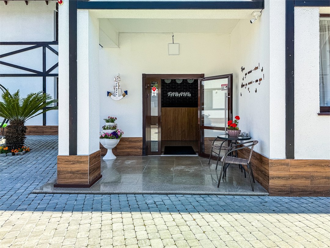 Отель Генрих, Дагомыс, Краснодарский край