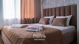 СЕМЕЙНЫЙ, Отель Генрих, Дагомыс