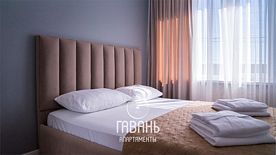 ДЕ ЛЮКС, Отель Генрих, Дагомыс
