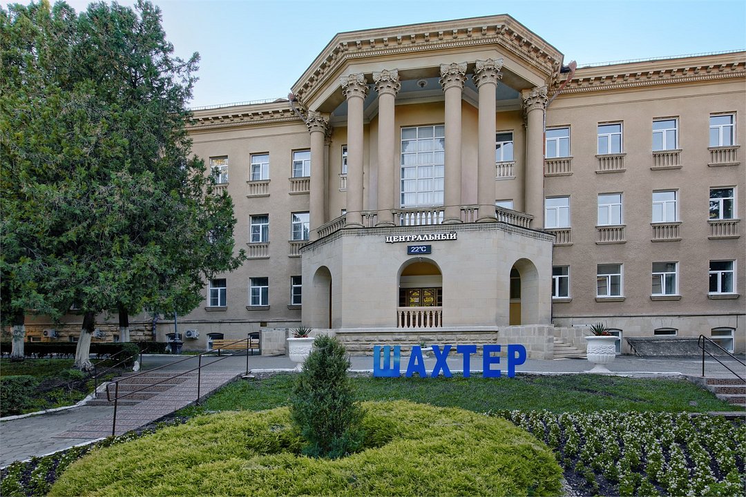 АМАКС Шахтер, Ставропольский край: фото 2