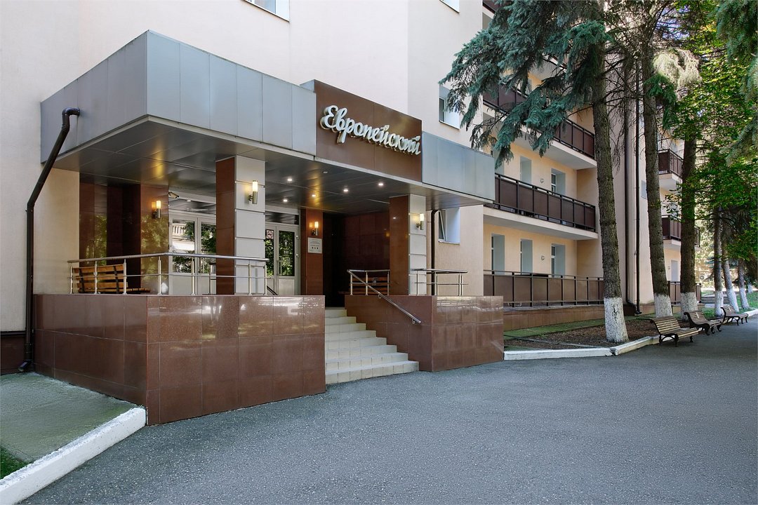 АМАКС Шахтер, Ставропольский край: фото 3