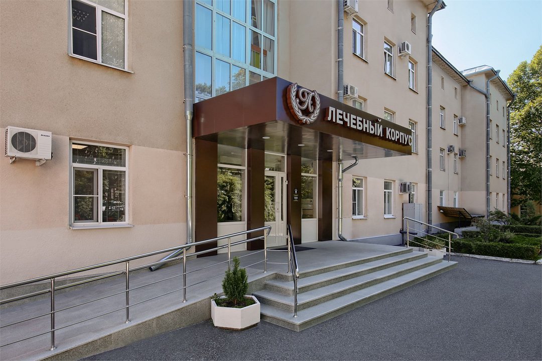 АМАКС Шахтер, Ставропольский край: фото 5