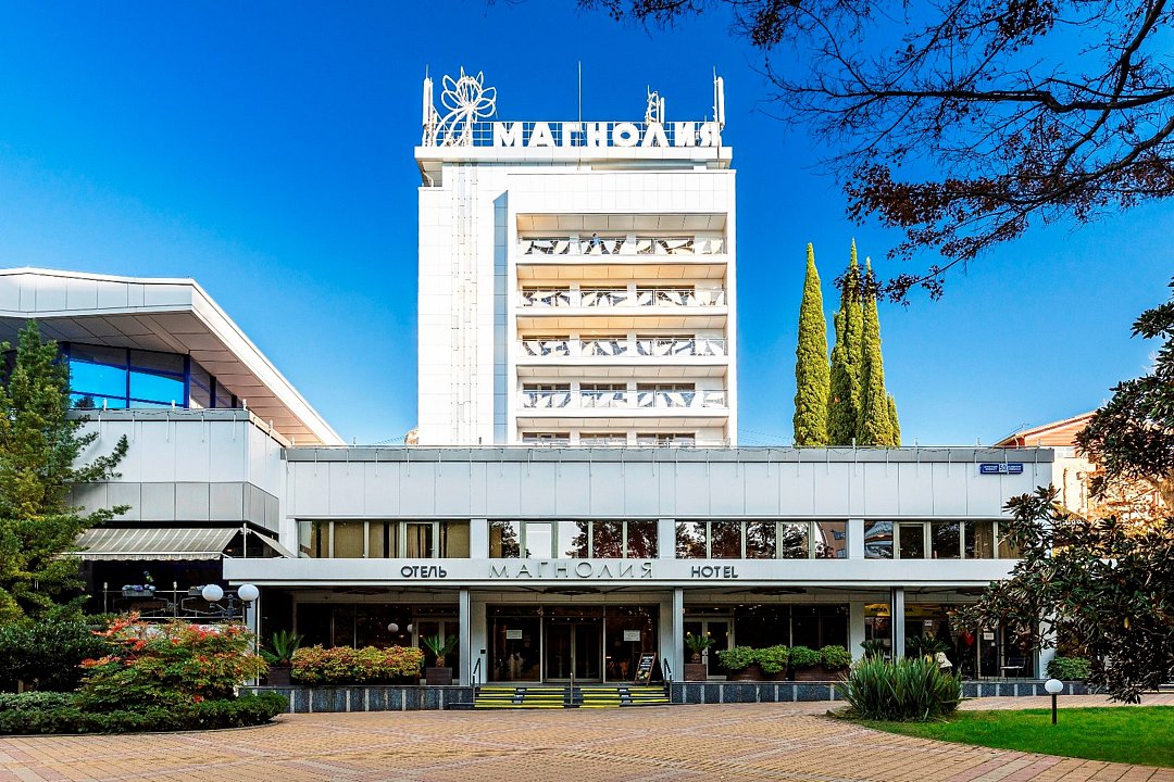 Гостиничный комплекс Магнолия, Сочи, Краснодарский край