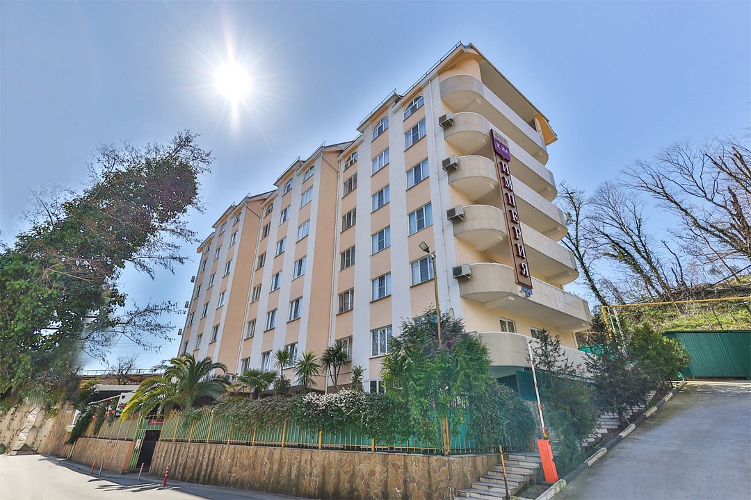 Империя, Краснодарский край: фото 2