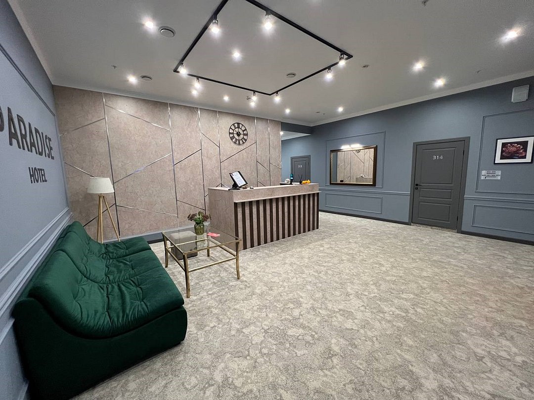 Отель Paradise, Вологодская область: фото 4