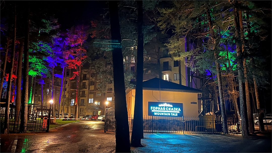 Отель Горная Сказка, Эльбрус, Республика Кабардино-Балкария