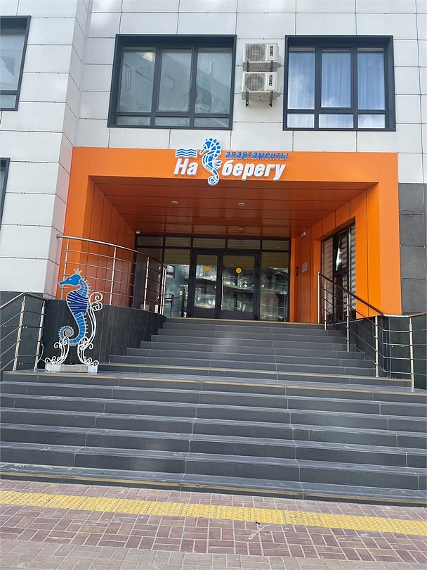 Апарт-ты на Зол берег2В, Краснодарский край: фото 3