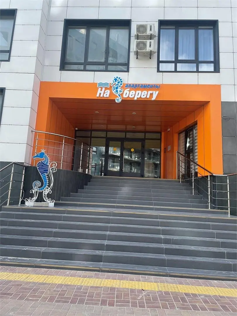 Апарт-ты на Зол берег2В, Краснодарский край: фото 3