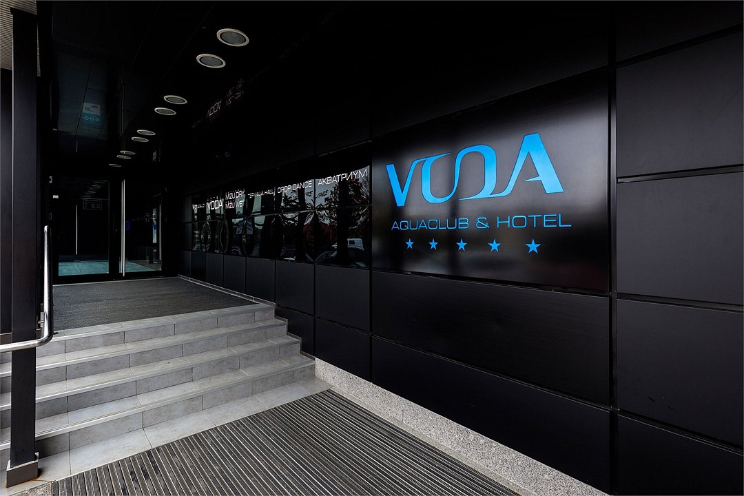 Voda, Ленинградская область: фото 2