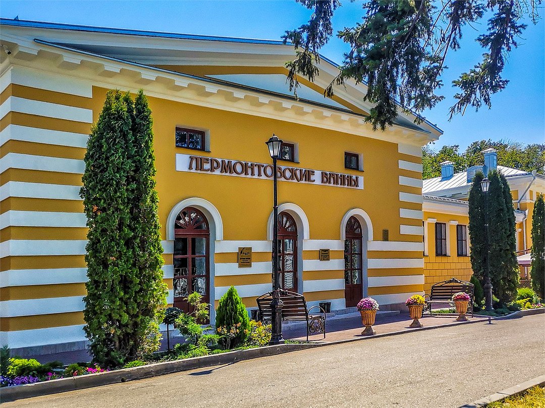 Лермонтовские Ванны, Ставропольский край: фото 4