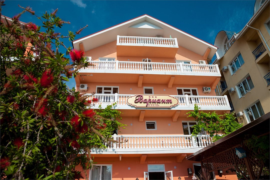 Вариант, Краснодарский край: фото 2