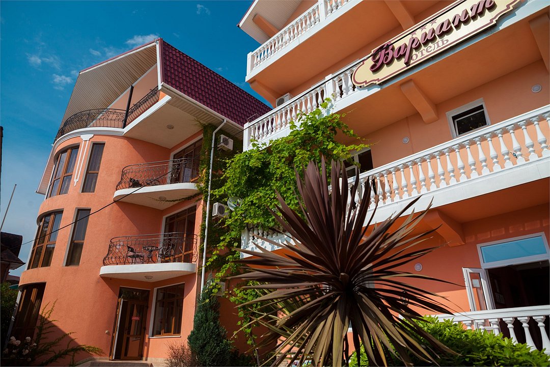 Вариант, Краснодарский край: фото 3