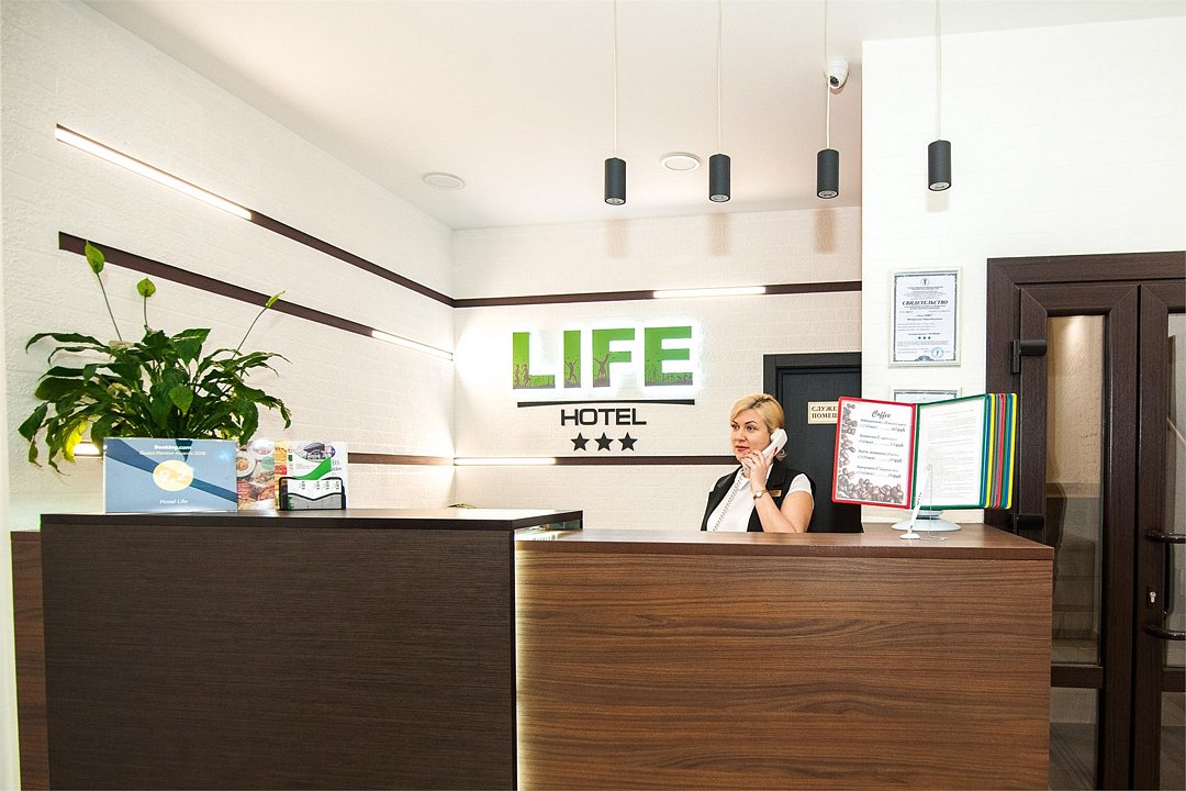 Лайф, Пензенская область: фото 3