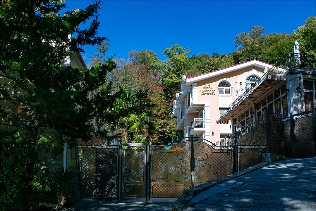 Вилла Полианна, Краснодарский край: фото 4