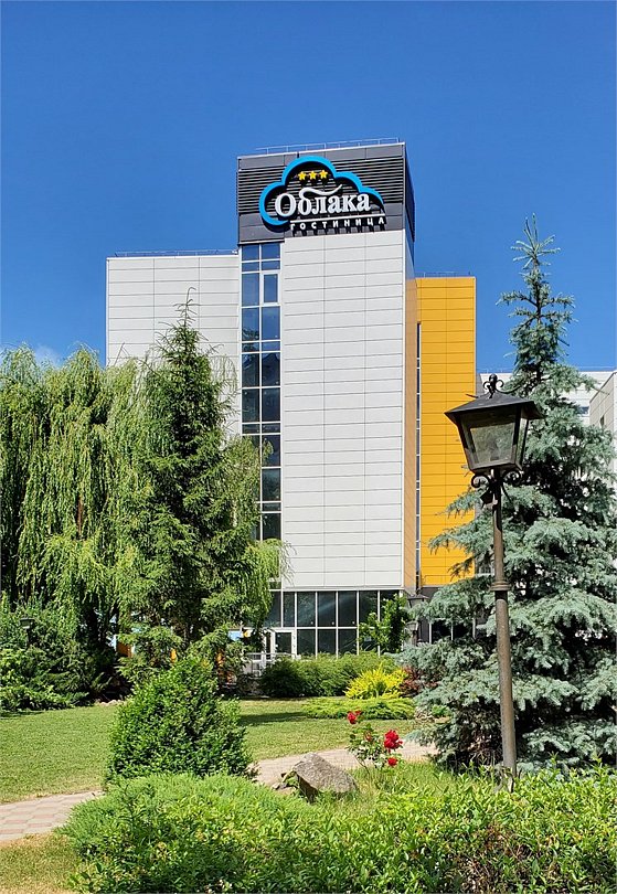 Облака, Курская область: фото 4