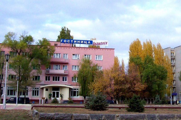 Знаменск, Волгоградская область: фото 2