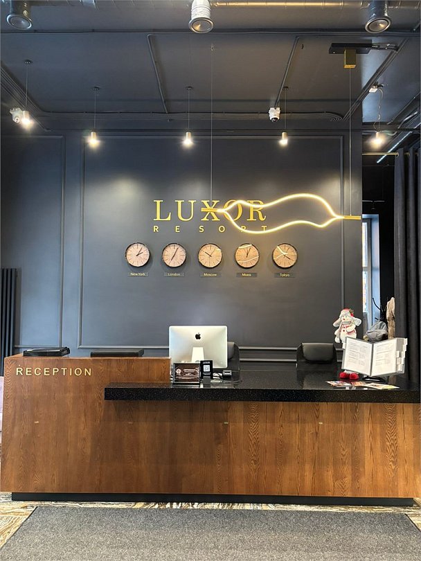 Парк - Отель LUXOR-RESORT, Миасс, Челябинская область