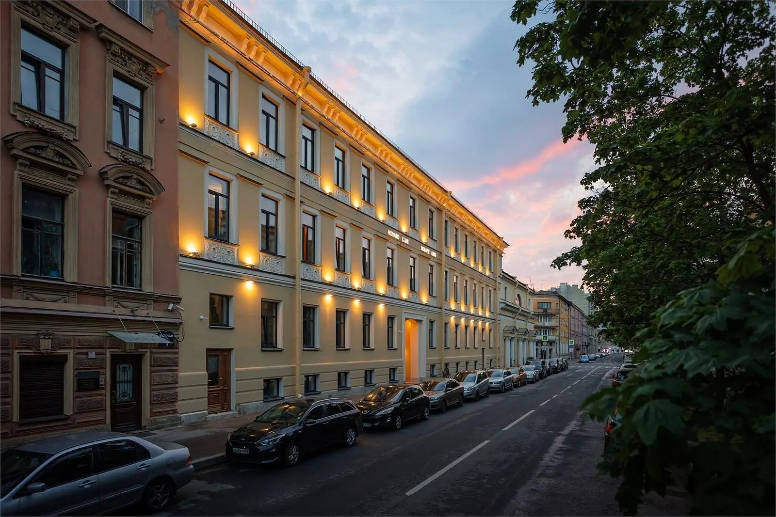 Отель Hovard Club, Ленинградская область: фото 5