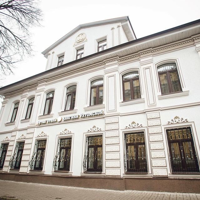 Бутик-отель Княгини Ухтомской, Ярославль, Ярославская область