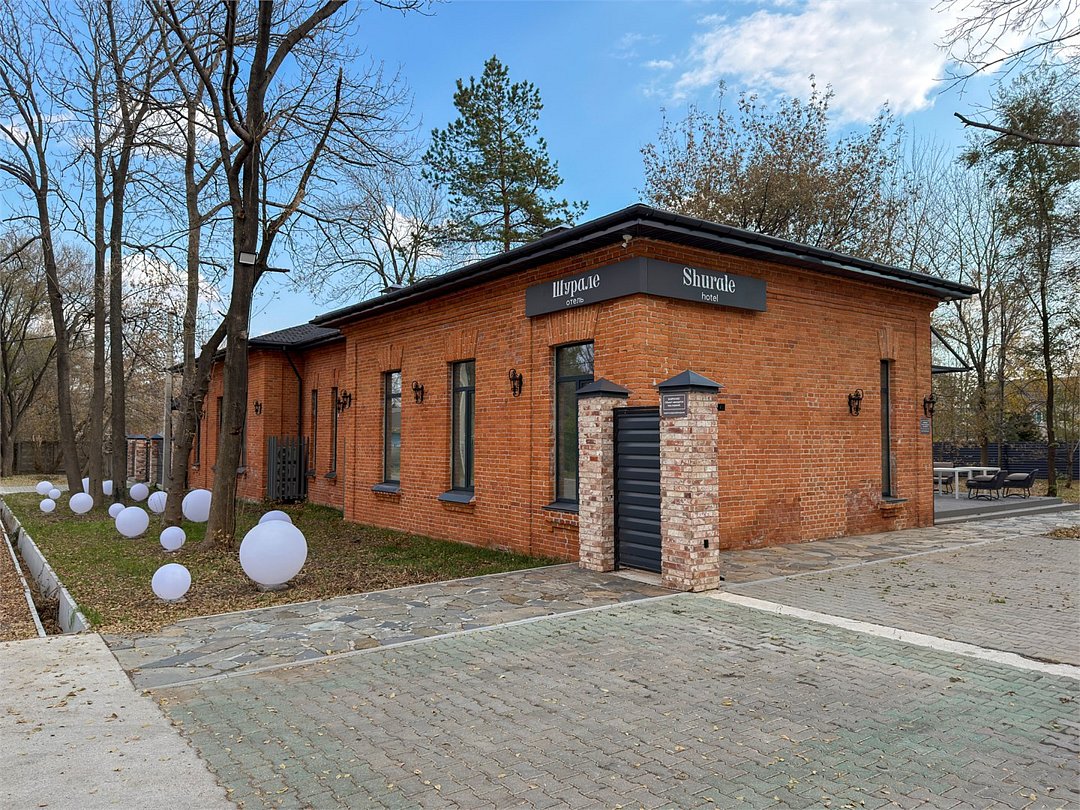 Отель Шурале, Приморский край: фото 2