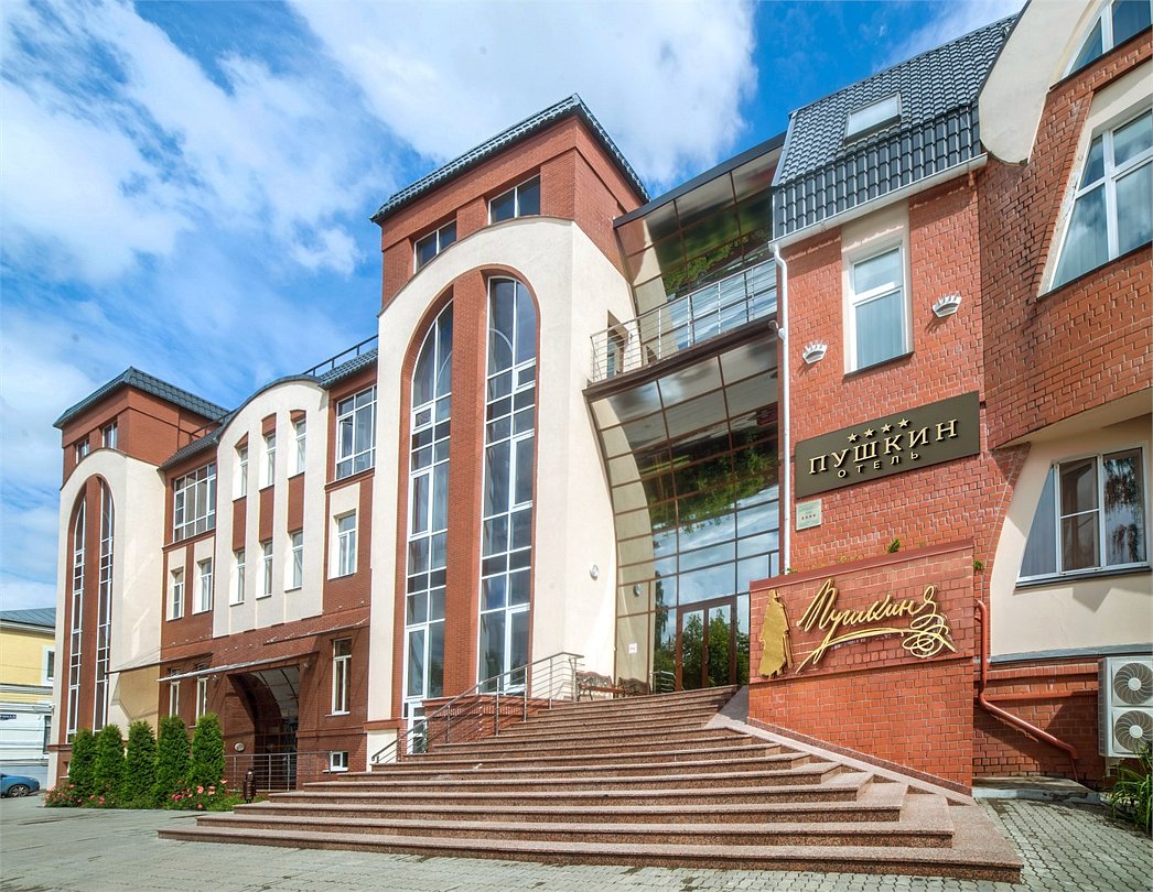 Отель Оснабрюк, Иван-Гора, Тверская область