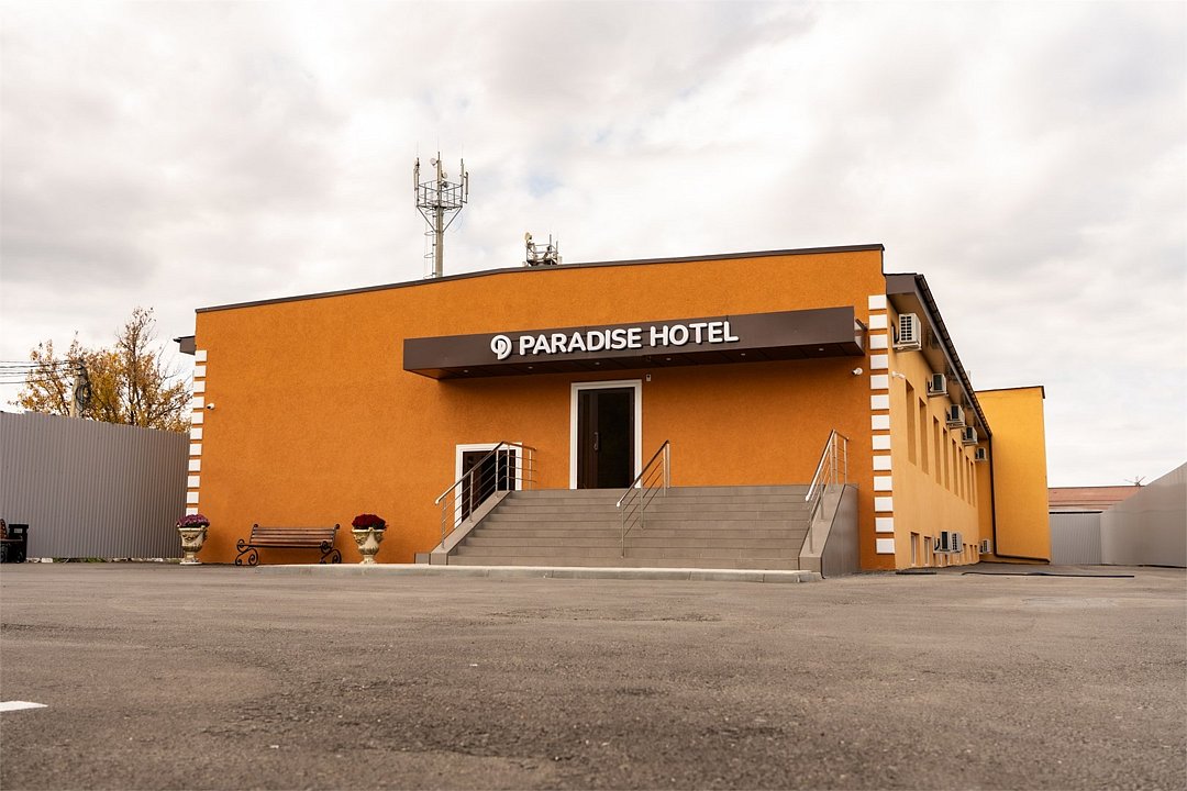 Отель Paradise, им. Шейха Изнаура Несерхоева, Чеченская Республика