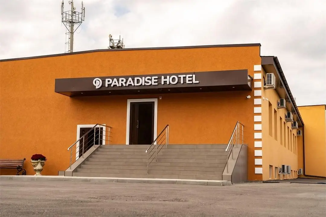 Отель Paradise, Чеченская Республика: фото 3